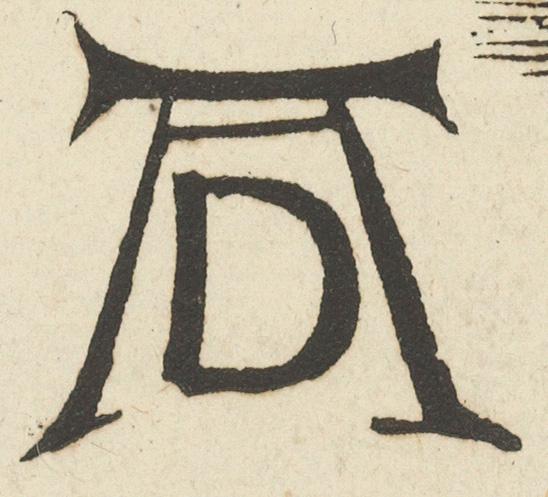 Albrecht Durer - Monogram
